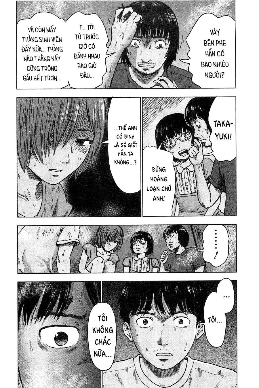 Hyouryuu Net Cafe Chapter 36 - 16