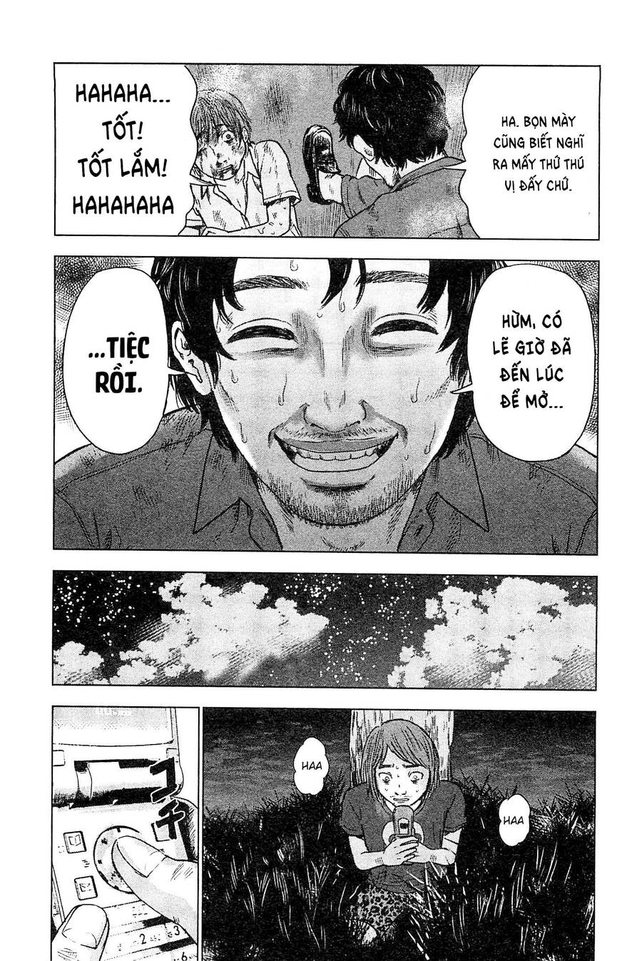 Hyouryuu Net Cafe Chapter 36 - 19