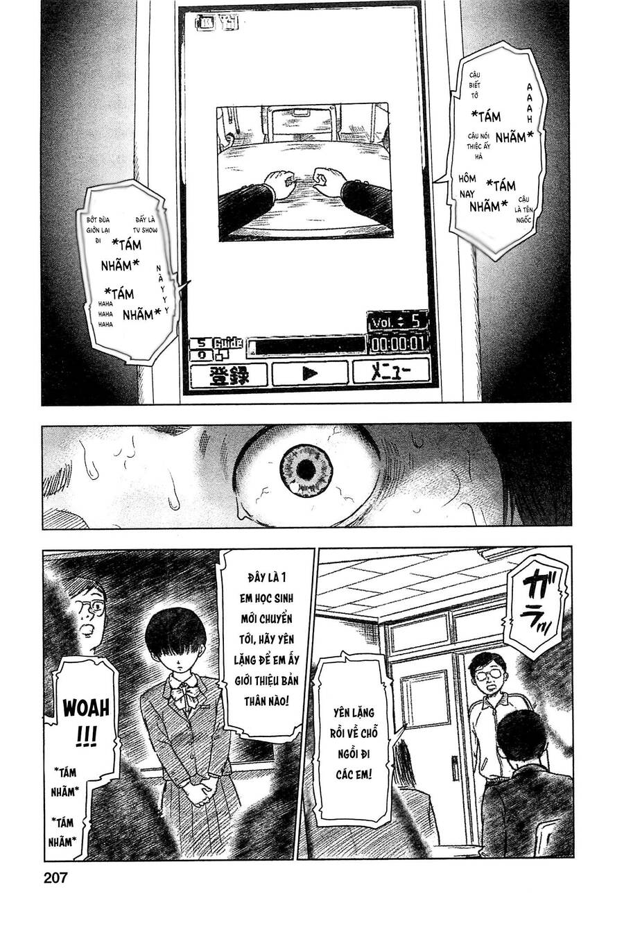 Hyouryuu Net Cafe Chapter 36 - 20