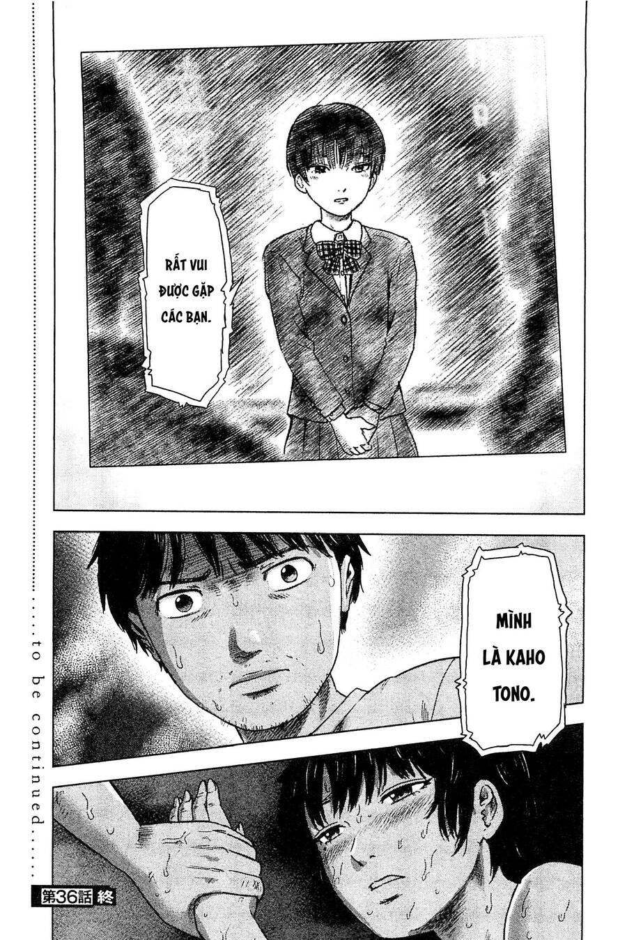 Hyouryuu Net Cafe Chapter 36 - 21