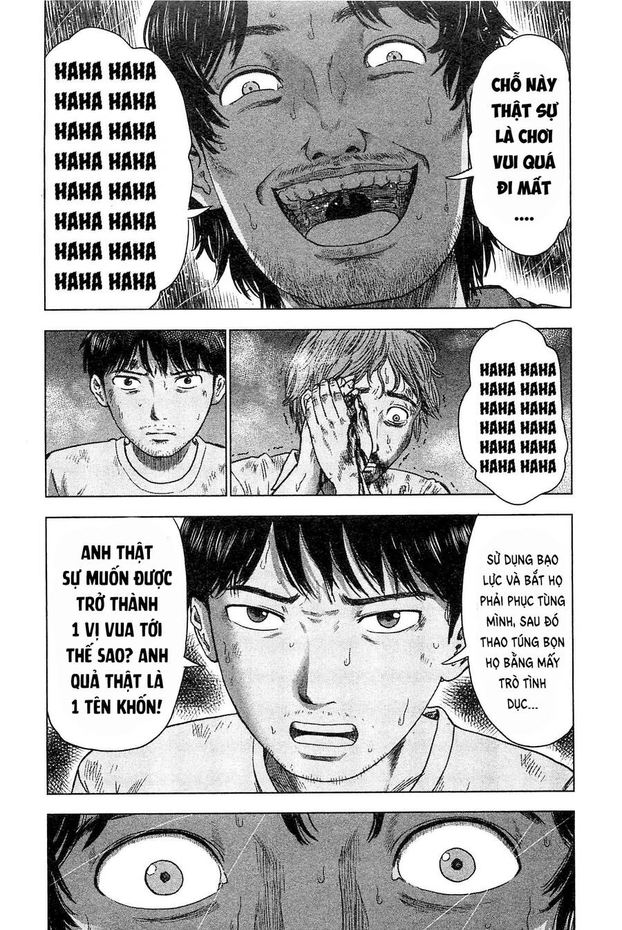 Hyouryuu Net Cafe Chapter 36 - 6