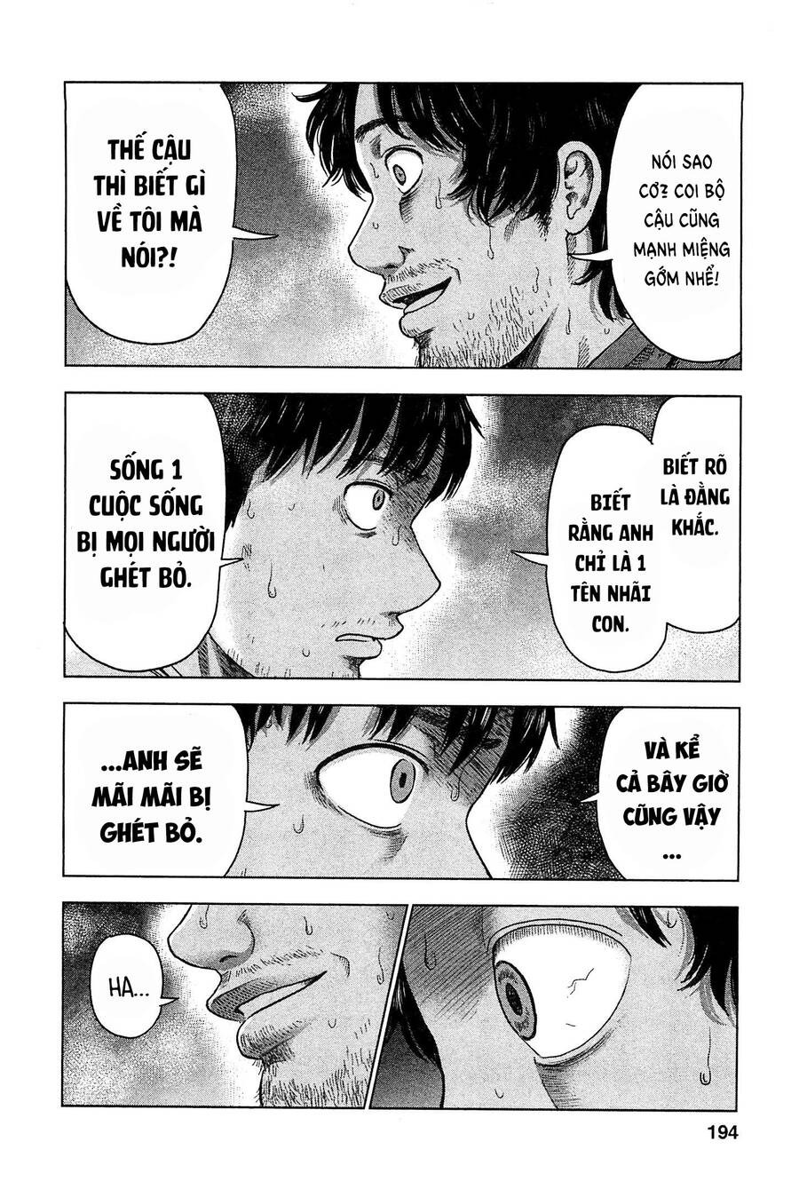 Hyouryuu Net Cafe Chapter 36 - 7