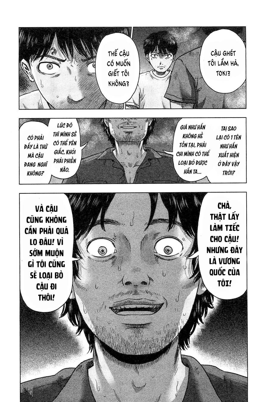 Hyouryuu Net Cafe Chapter 36 - 8