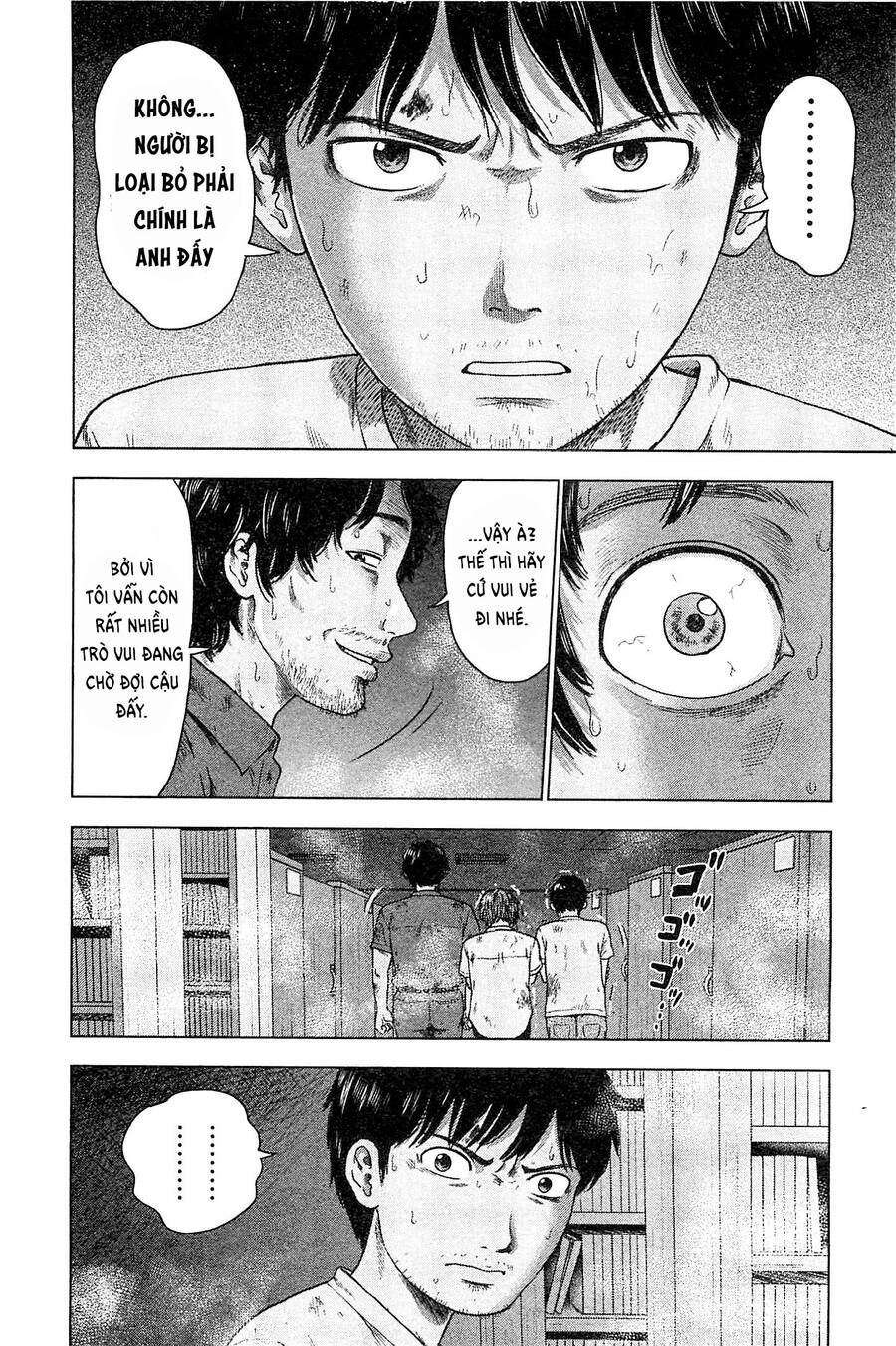 Hyouryuu Net Cafe Chapter 36 - 9