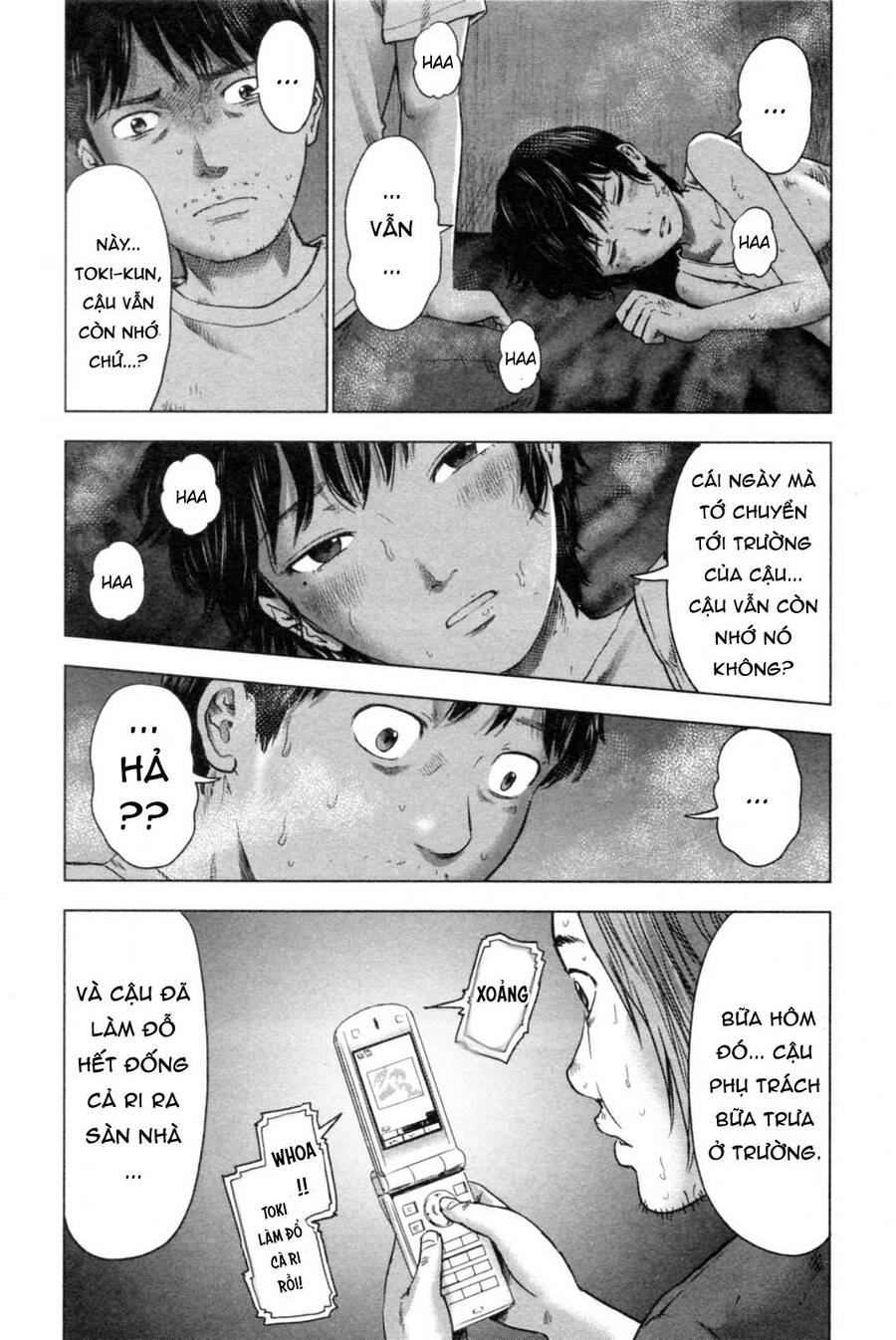 Hyouryuu Net Cafe Chapter 37 - 14