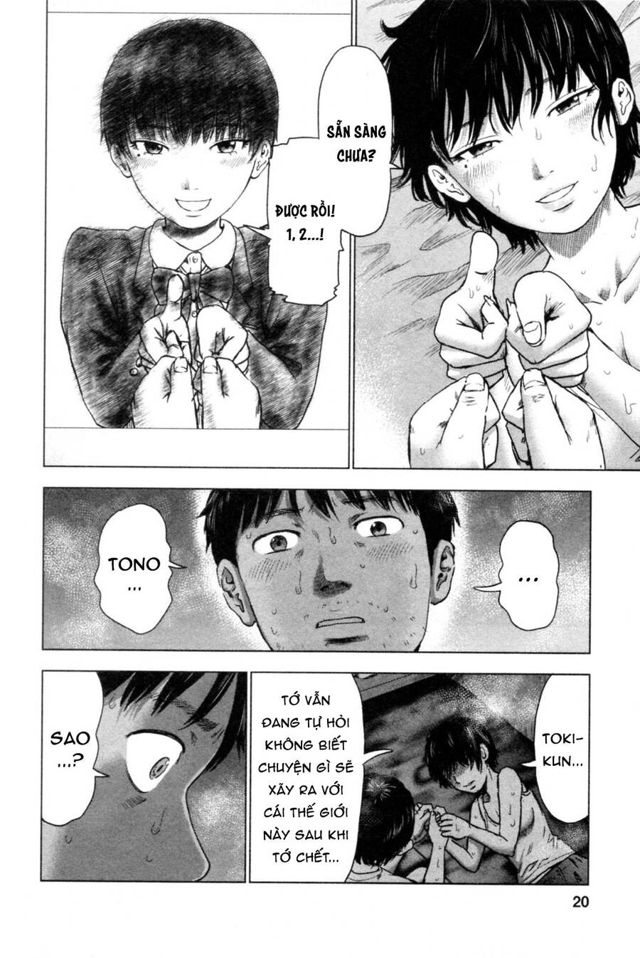 Hyouryuu Net Cafe Chapter 37 - 16