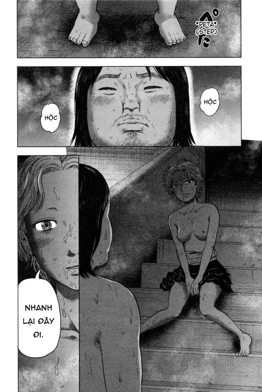 Hyouryuu Net Cafe Chapter 37 - 18