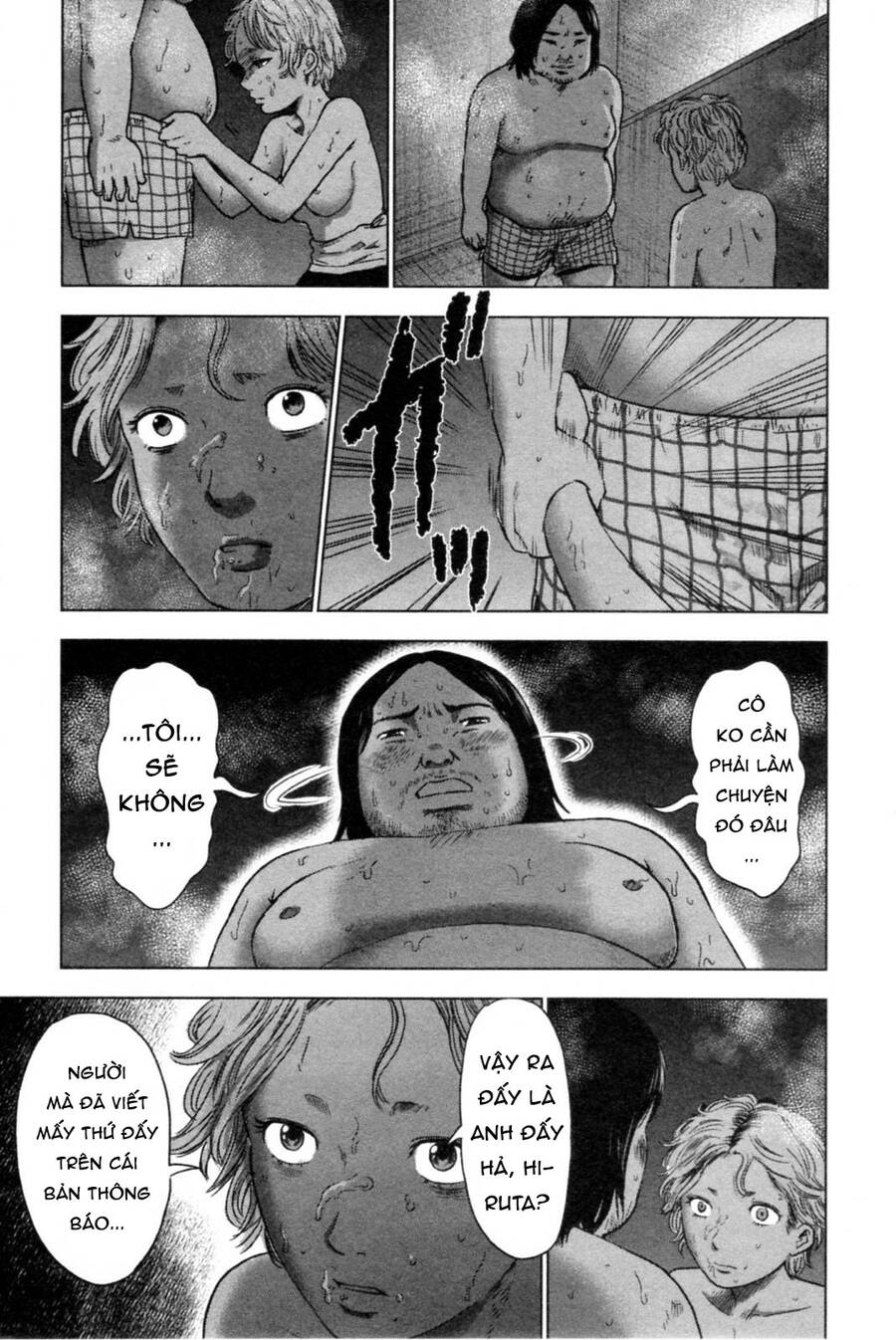 Hyouryuu Net Cafe Chapter 37 - 19