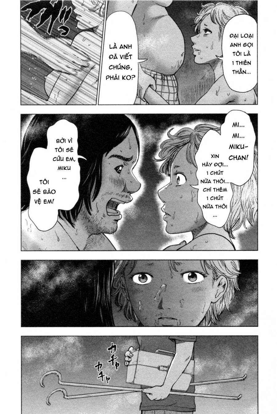 Hyouryuu Net Cafe Chapter 37 - 20