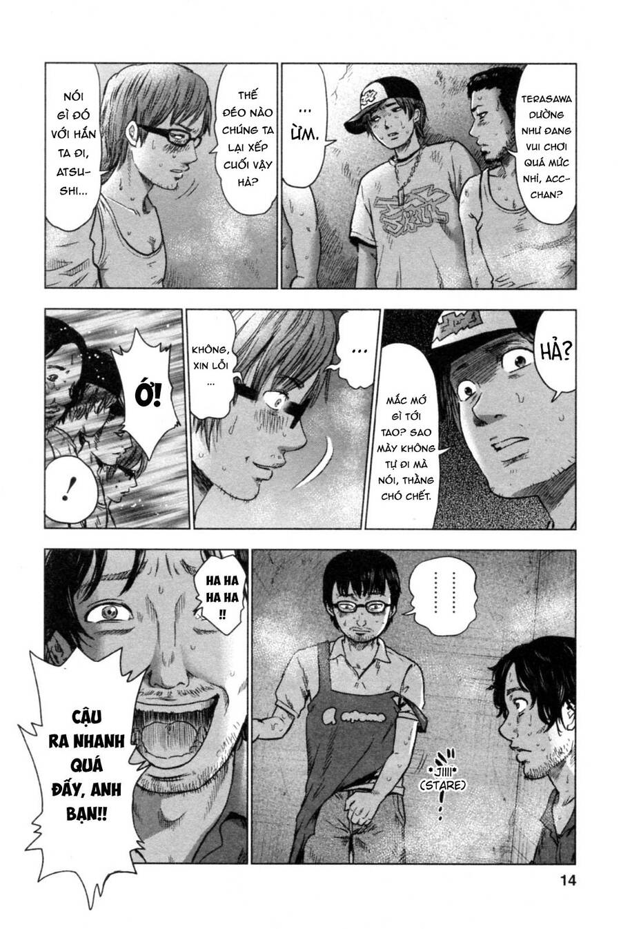 Hyouryuu Net Cafe Chapter 37 - 10