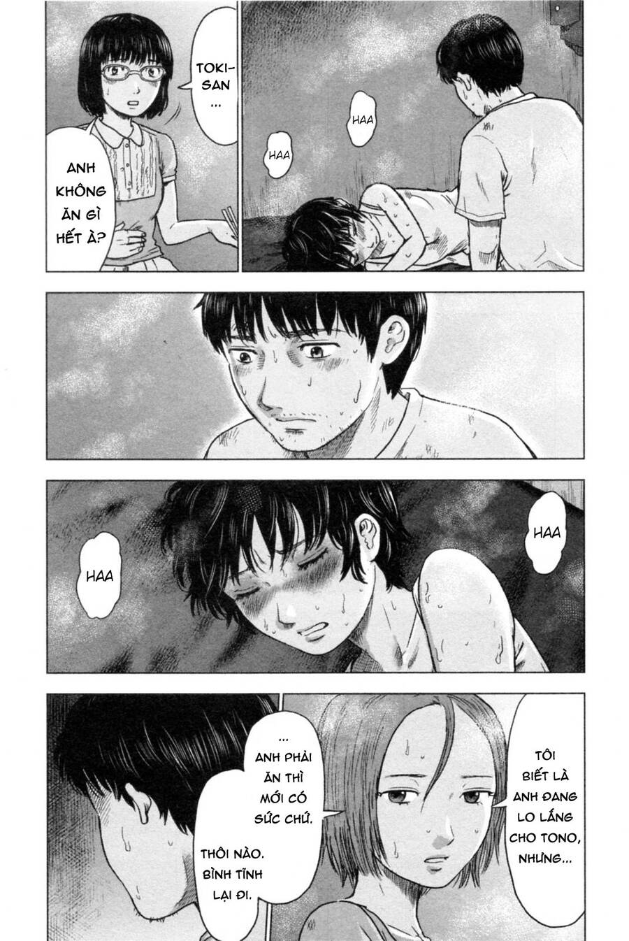 Hyouryuu Net Cafe Chapter 38 - 18