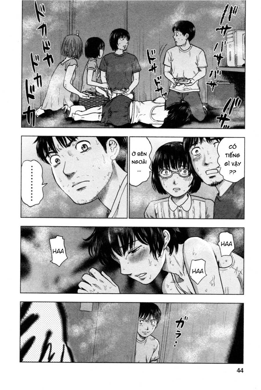 Hyouryuu Net Cafe Chapter 38 - 20