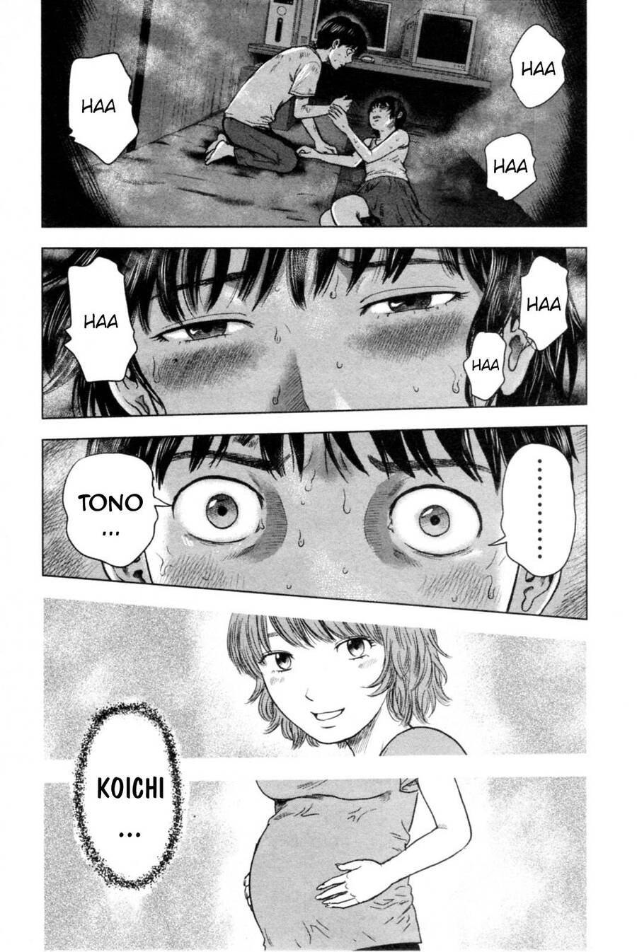 Hyouryuu Net Cafe Chapter 38 - 5