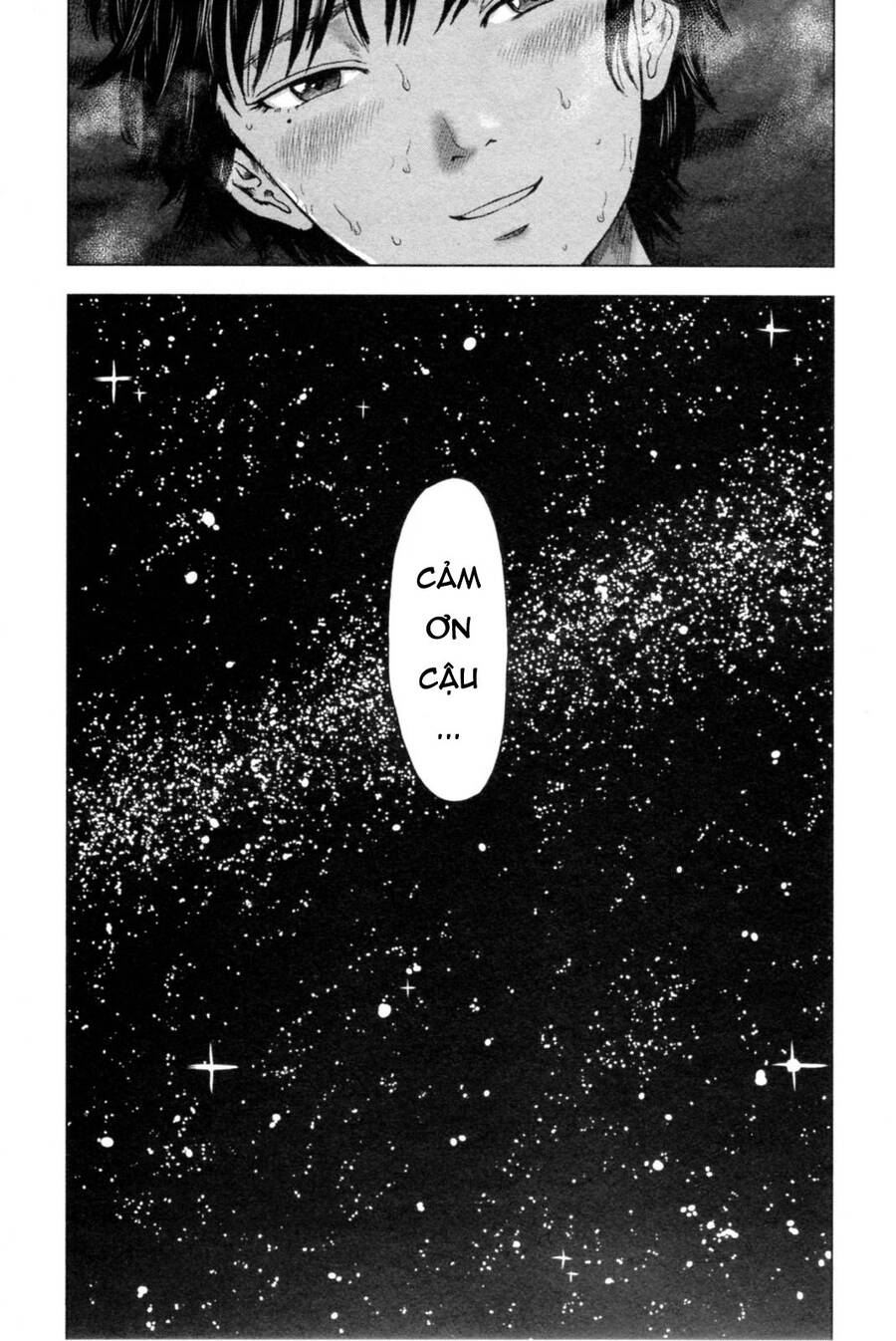 Hyouryuu Net Cafe Chapter 38 - 9