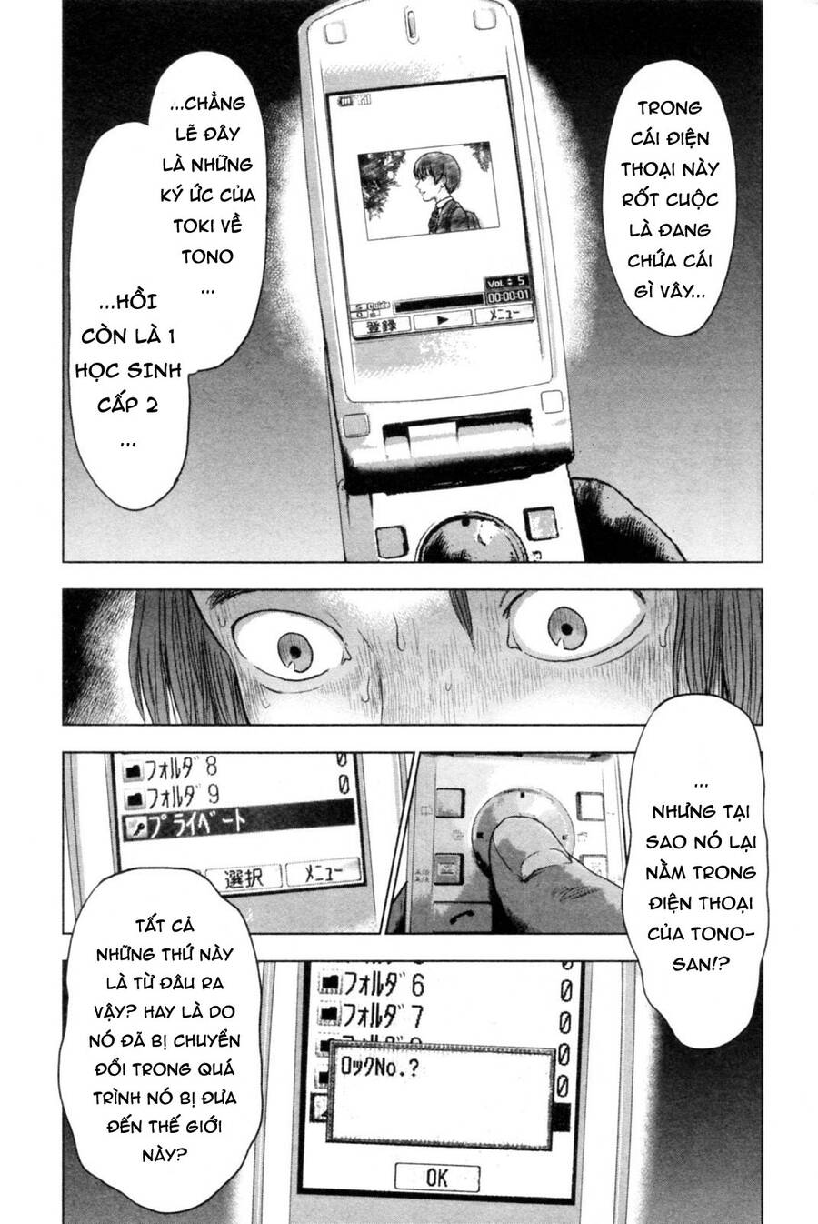 Hyouryuu Net Cafe Chapter 39 - 16