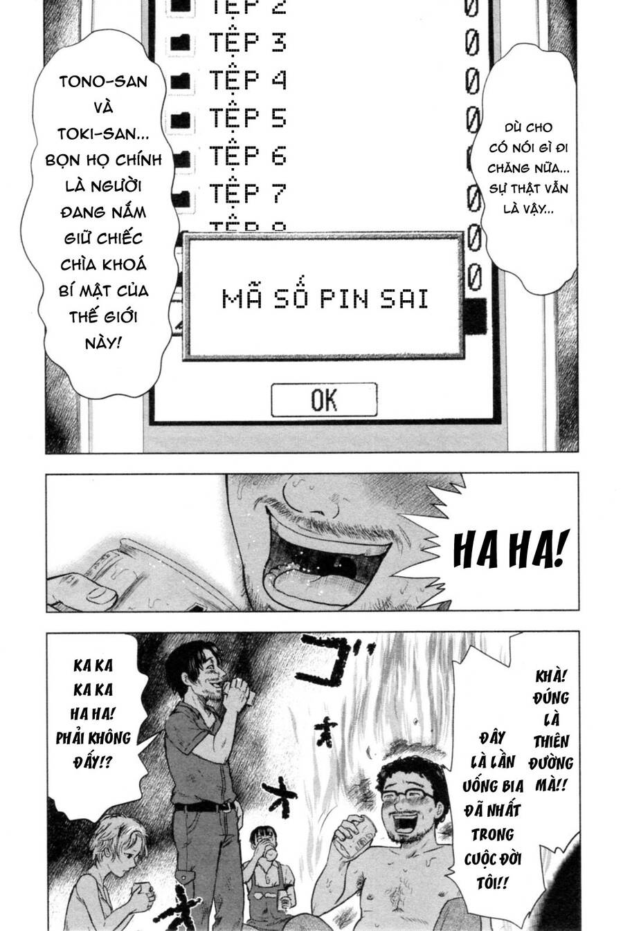 Hyouryuu Net Cafe Chapter 39 - 17