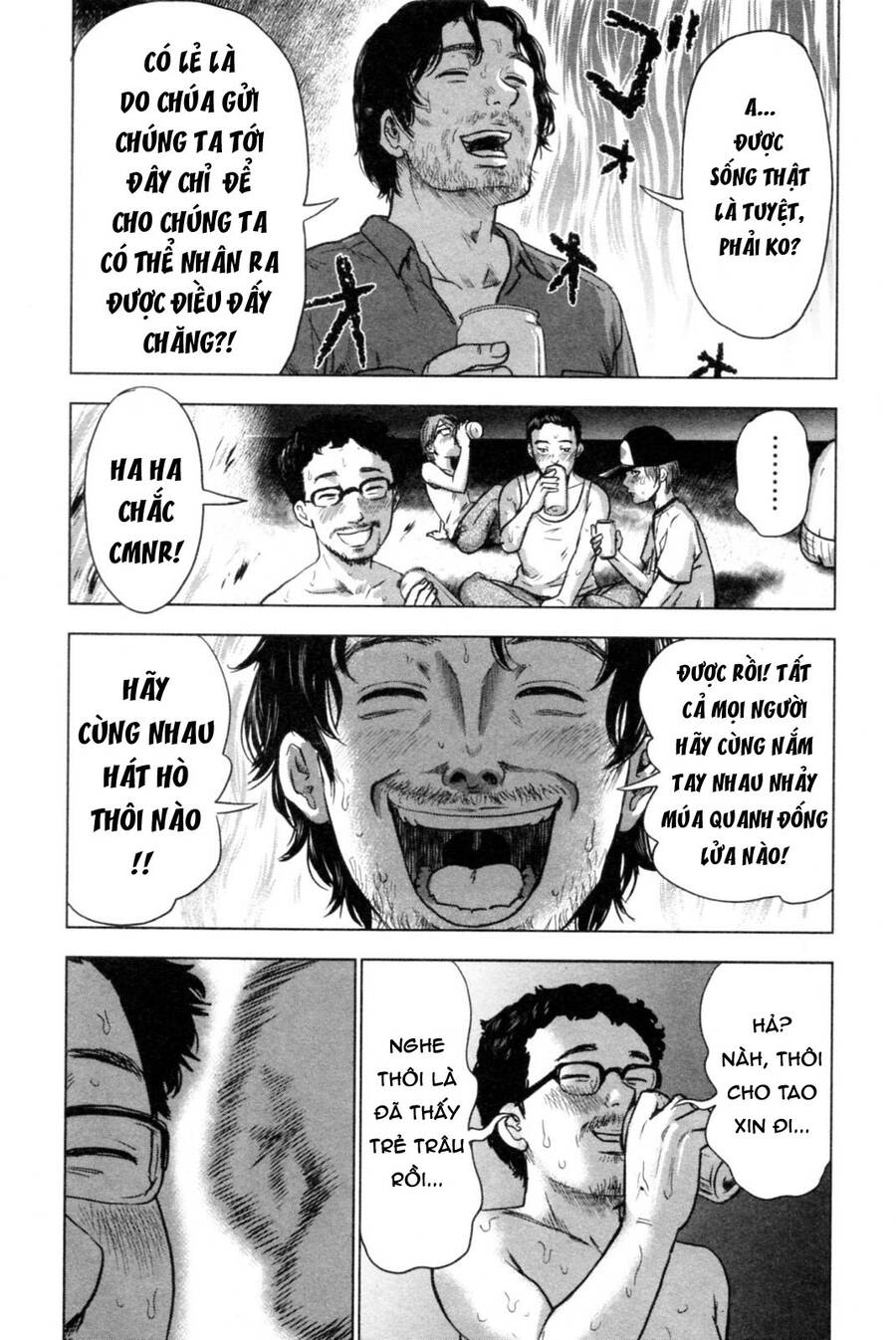 Hyouryuu Net Cafe Chapter 39 - 18