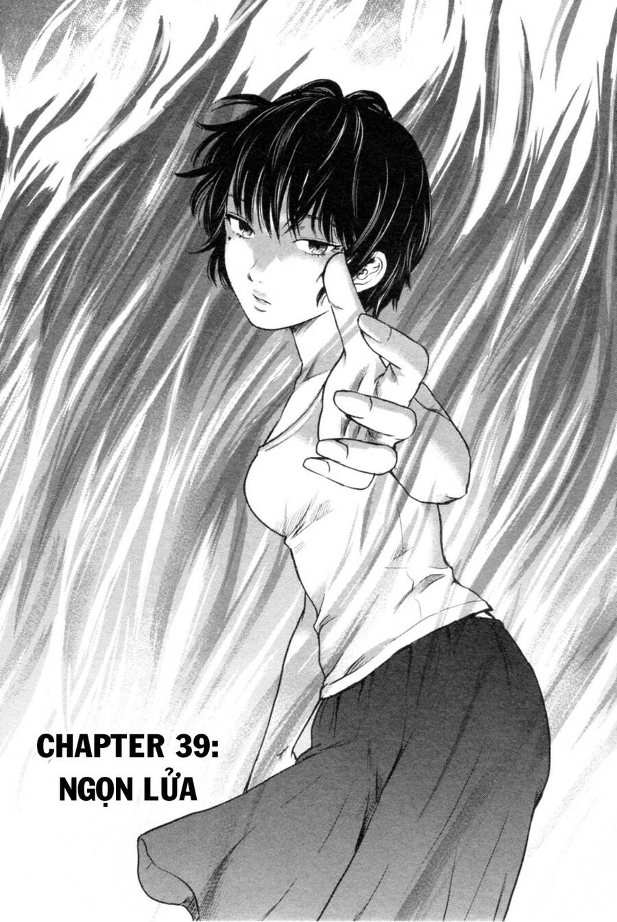 Hyouryuu Net Cafe Chapter 39 - 3