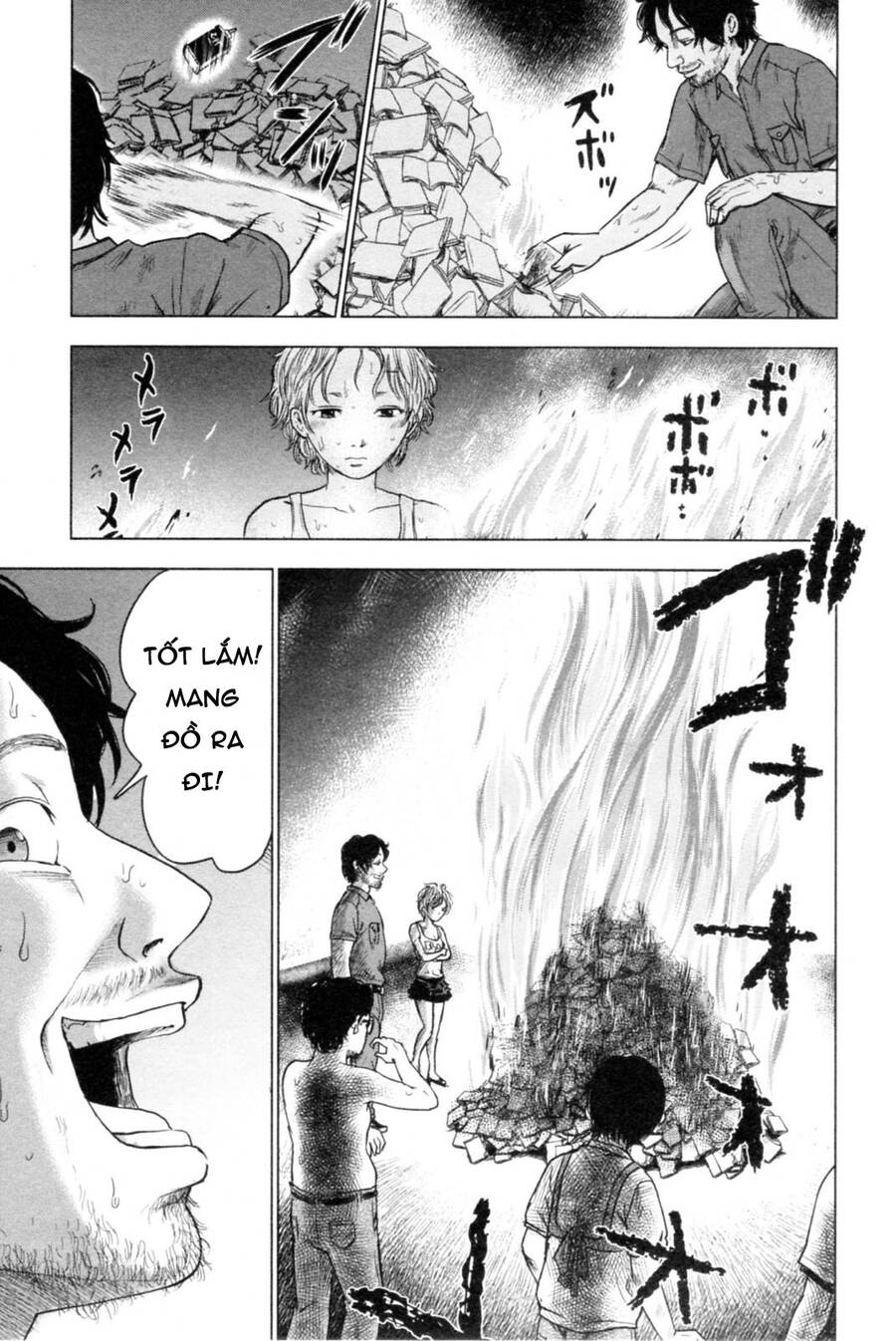 Hyouryuu Net Cafe Chapter 39 - 5