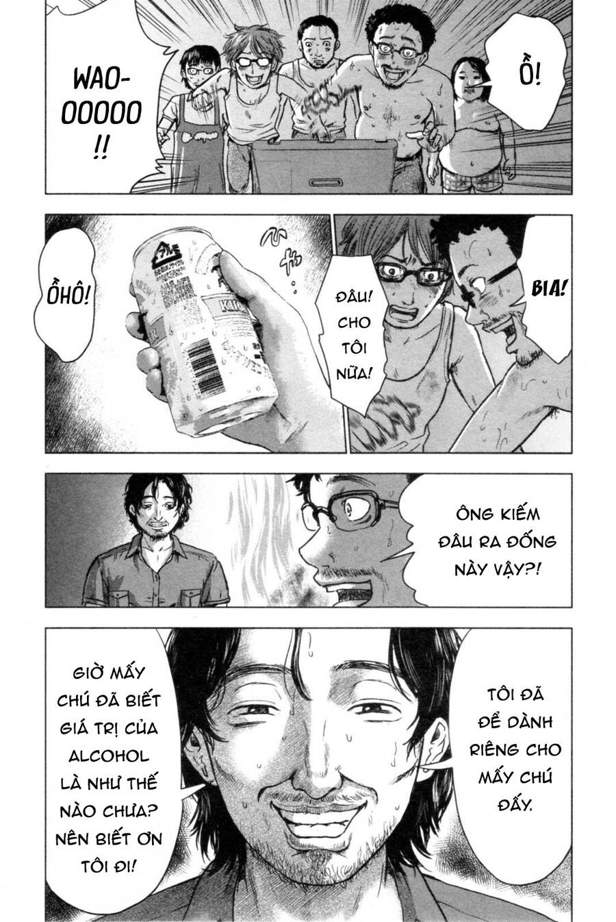 Hyouryuu Net Cafe Chapter 39 - 7