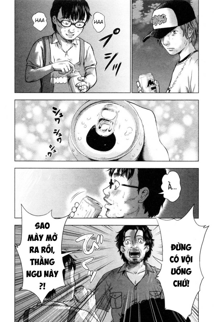 Hyouryuu Net Cafe Chapter 39 - 8