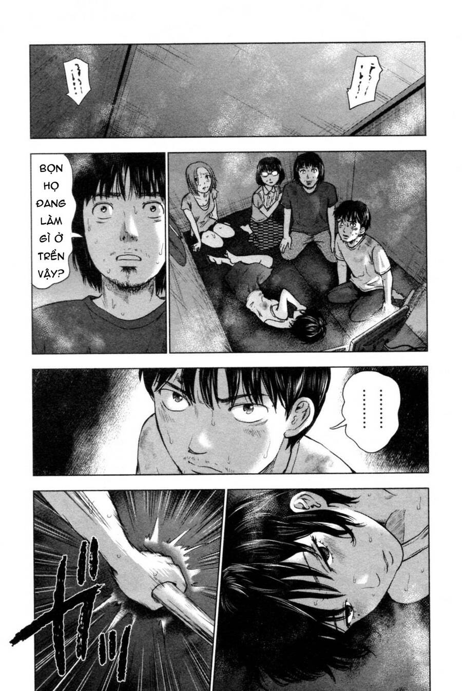 Hyouryuu Net Cafe Chapter 39 - 10