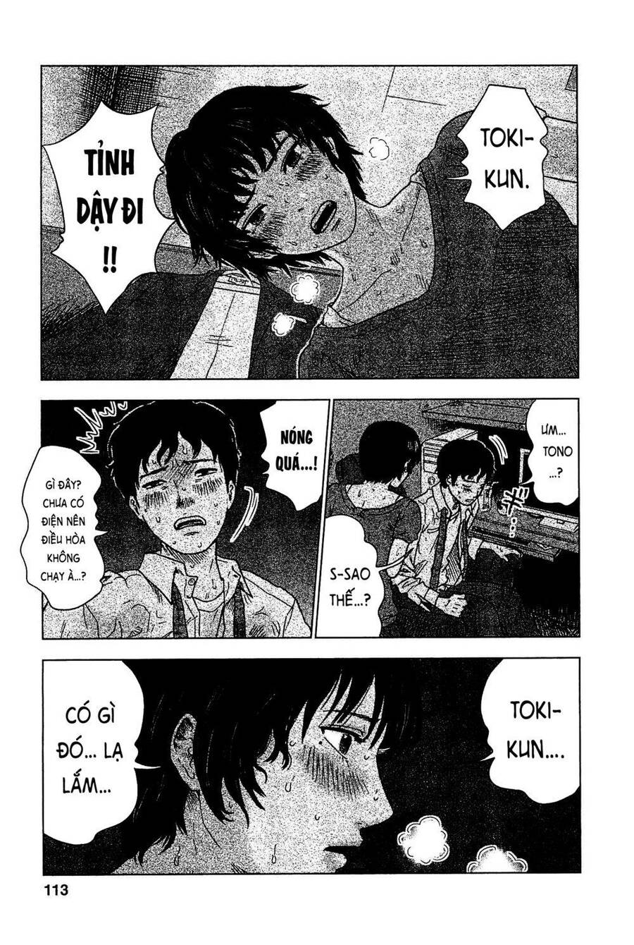 Hyouryuu Net Cafe Chapter 4 - 12