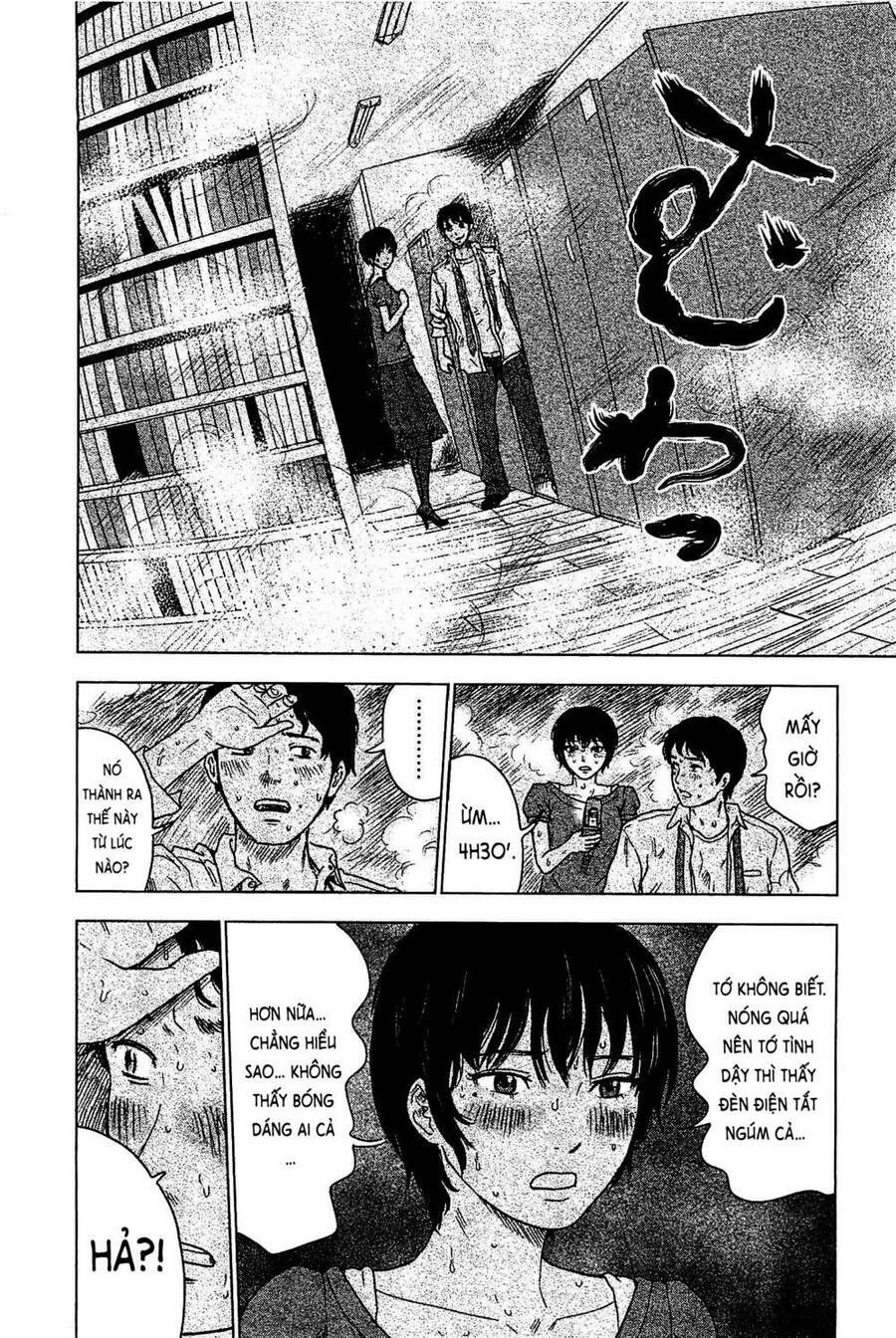 Hyouryuu Net Cafe Chapter 4 - 13