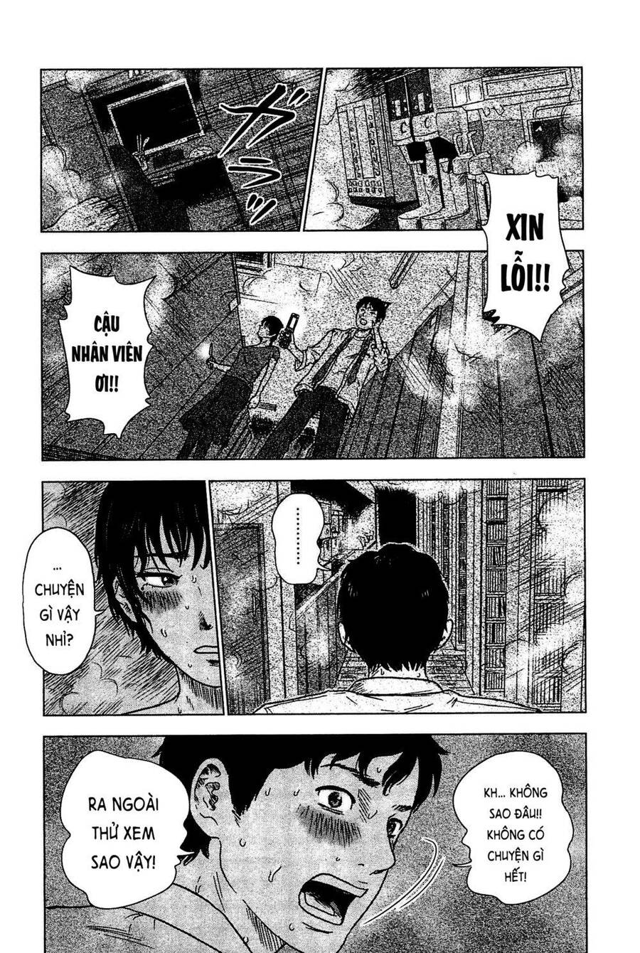 Hyouryuu Net Cafe Chapter 4 - 14