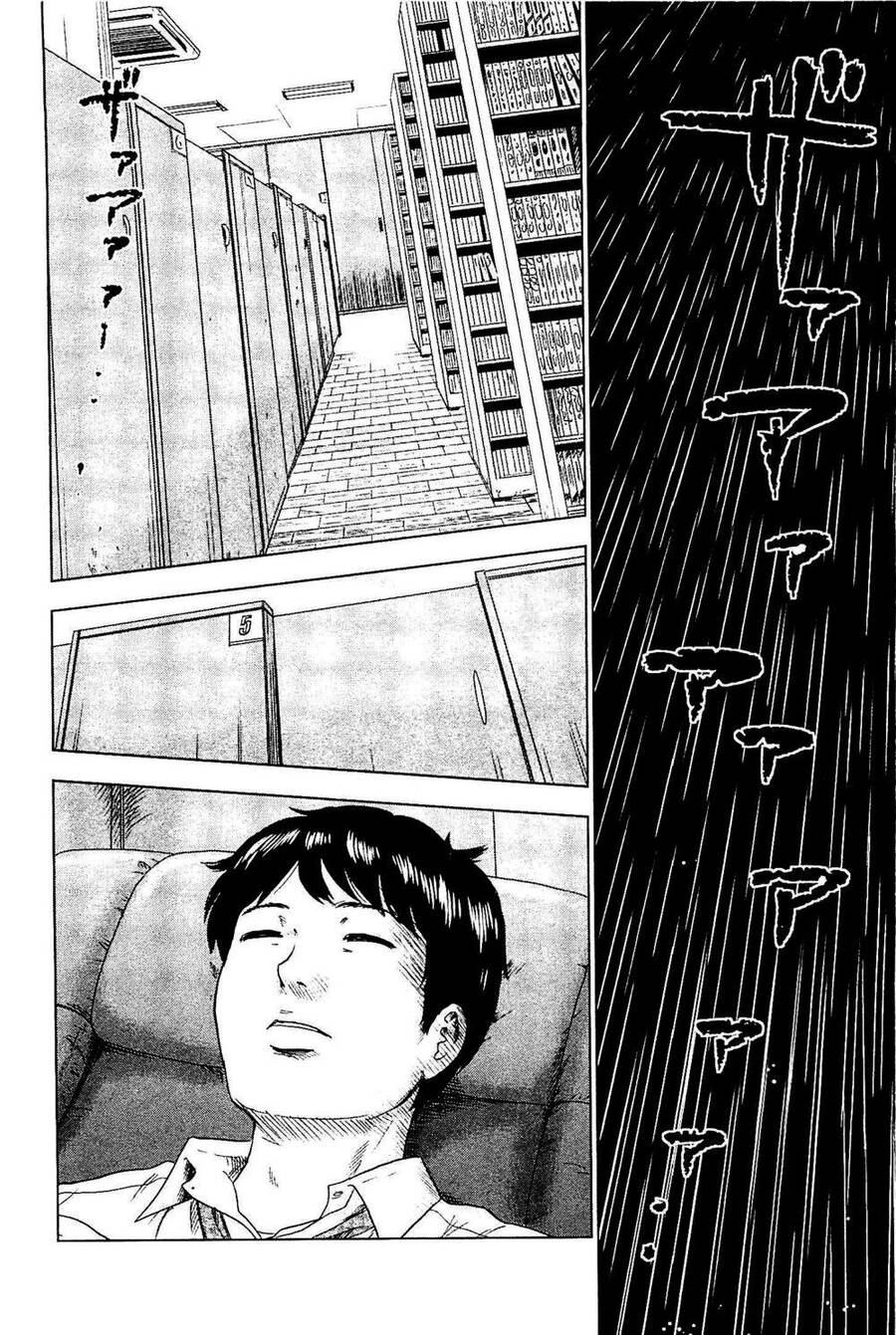 Hyouryuu Net Cafe Chapter 4 - 3