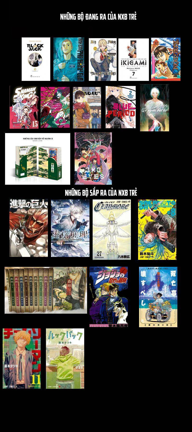 Hyouryuu Net Cafe Chapter 4 - 23