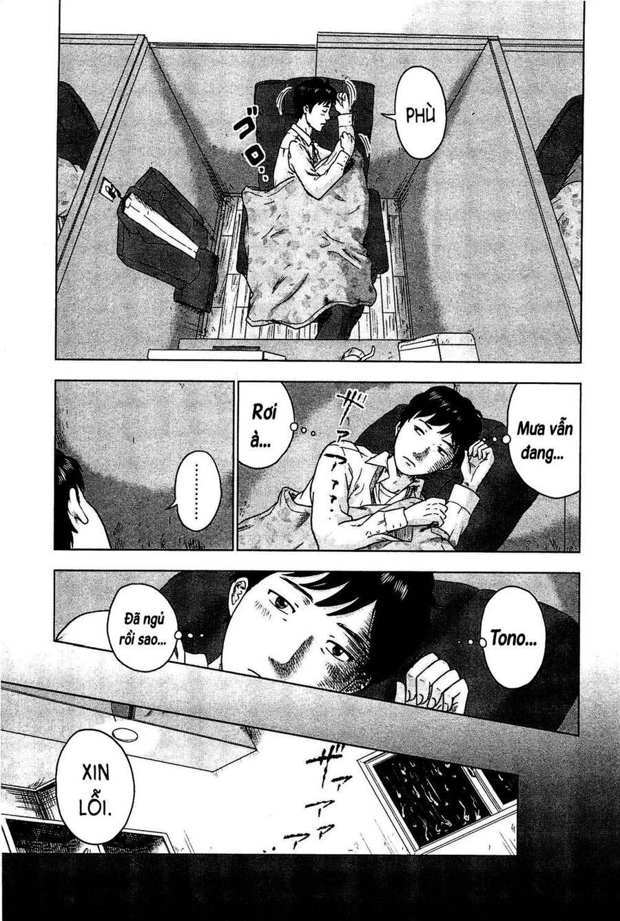 Hyouryuu Net Cafe Chapter 4 - 4