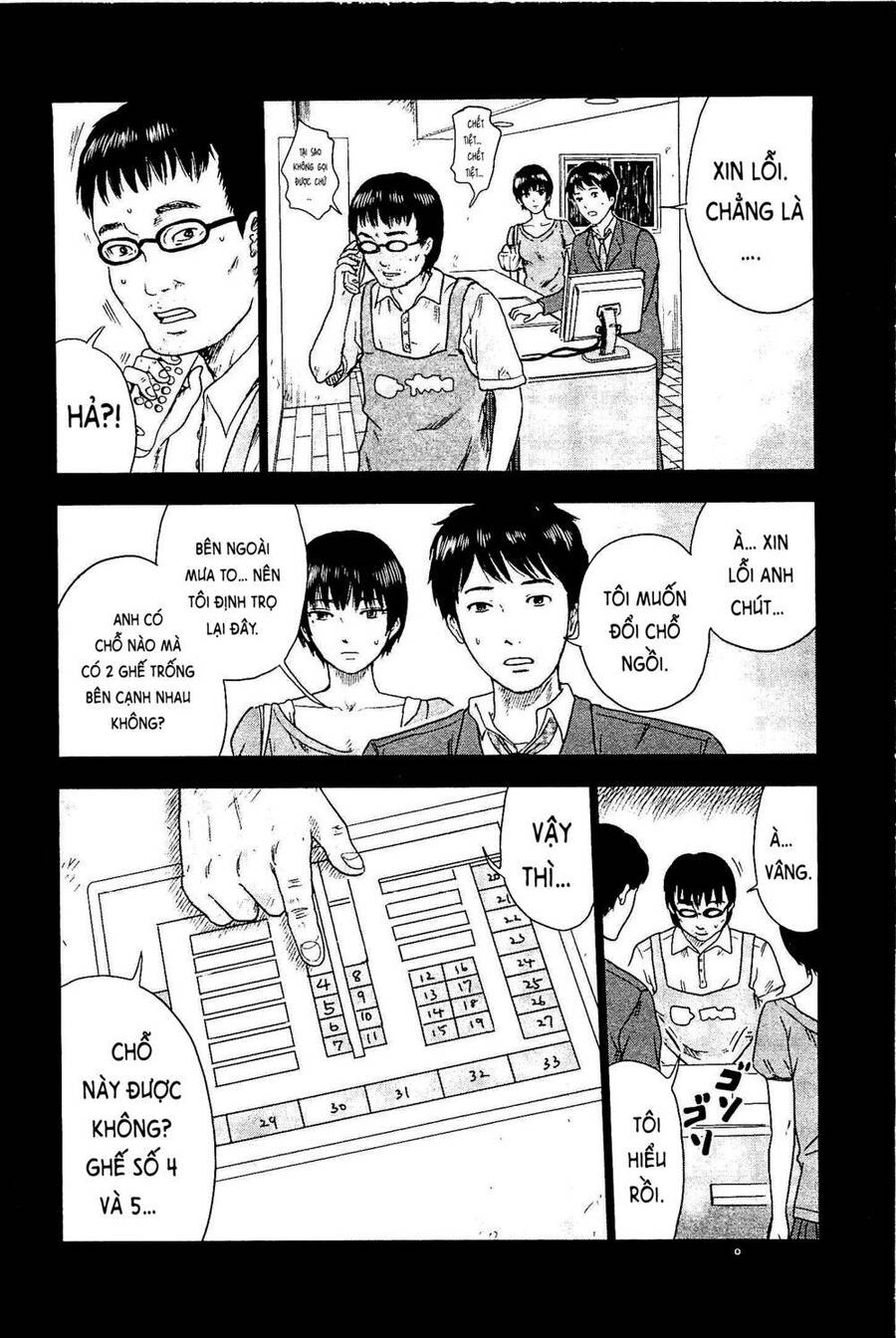 Hyouryuu Net Cafe Chapter 4 - 5