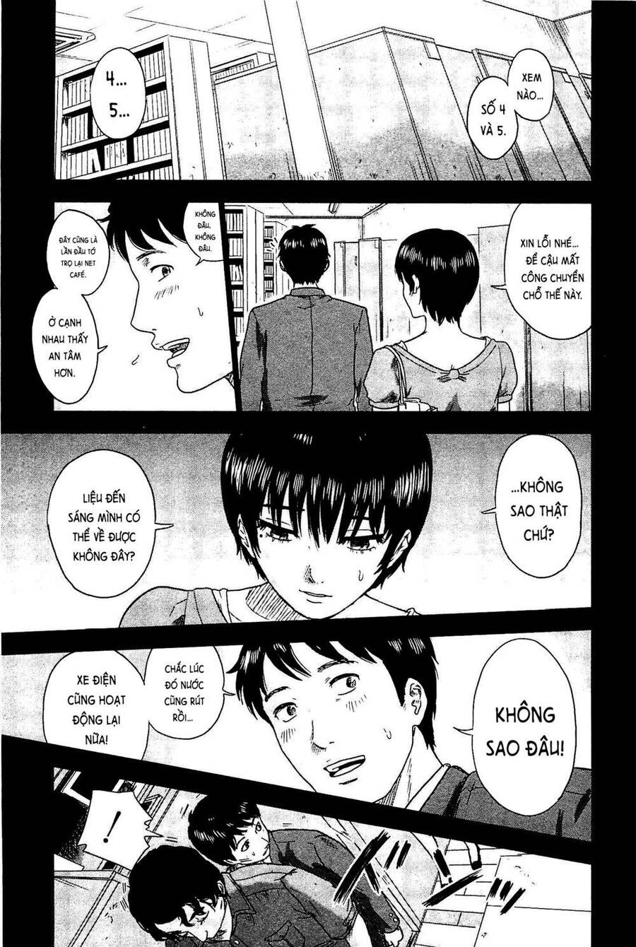 Hyouryuu Net Cafe Chapter 4 - 6