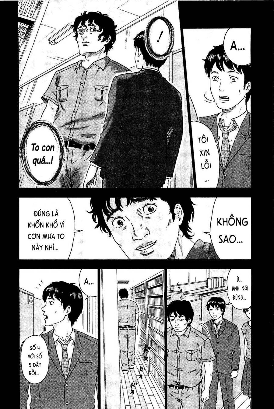 Hyouryuu Net Cafe Chapter 4 - 7