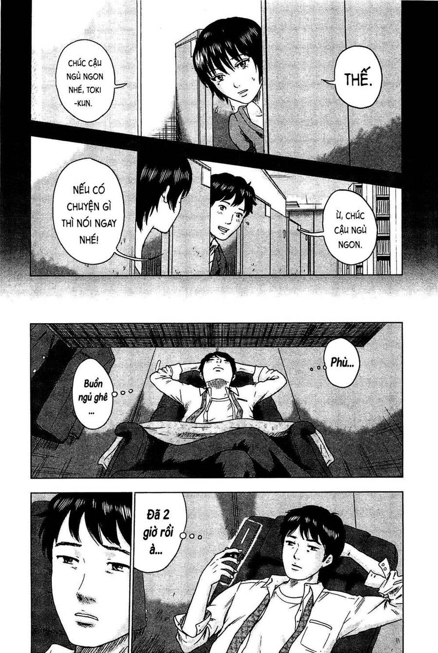 Hyouryuu Net Cafe Chapter 4 - 8