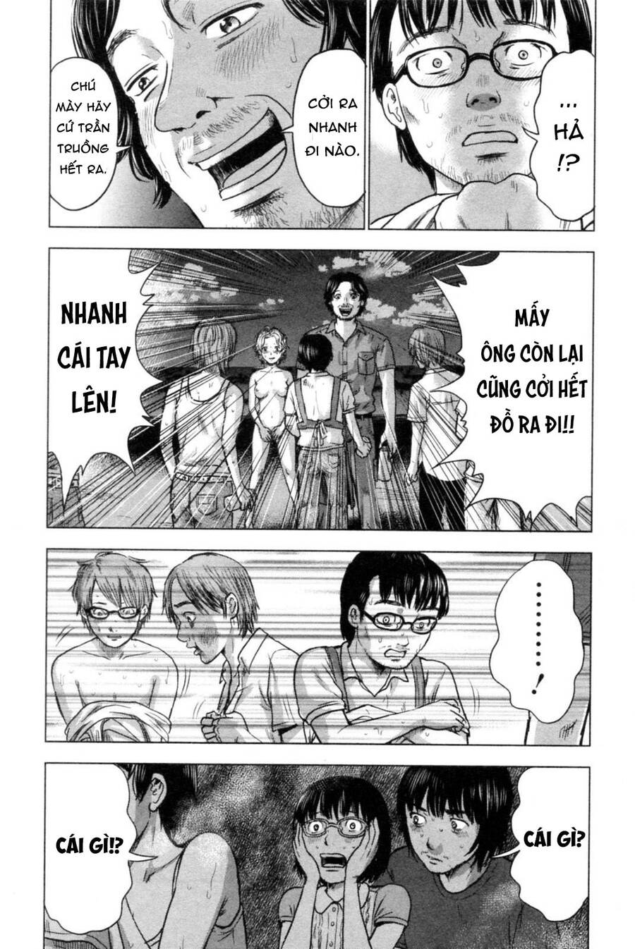 Hyouryuu Net Cafe Chapter 40 - 12