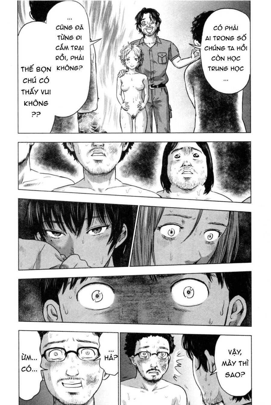 Hyouryuu Net Cafe Chapter 40 - 14