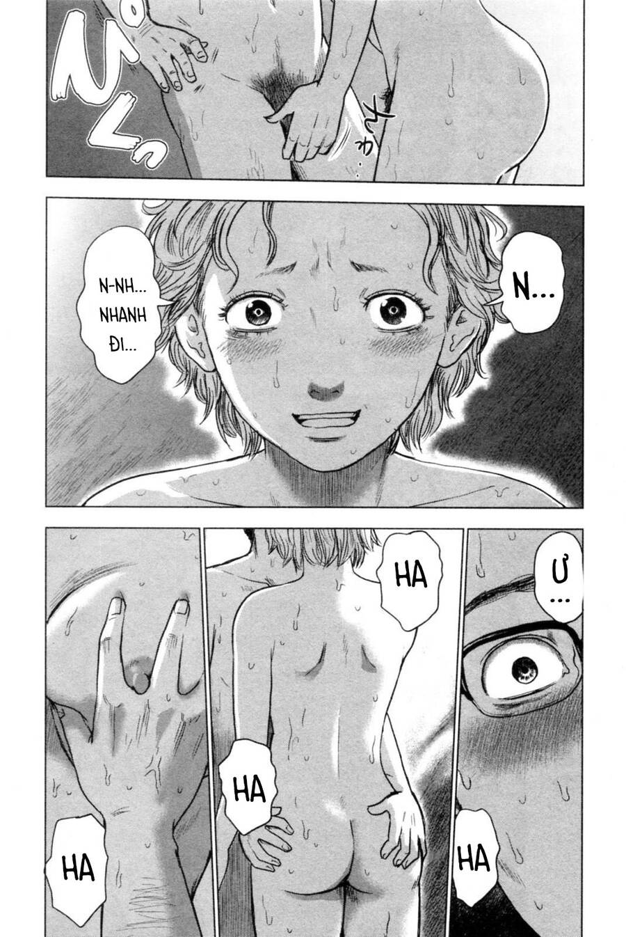 Hyouryuu Net Cafe Chapter 40 - 16