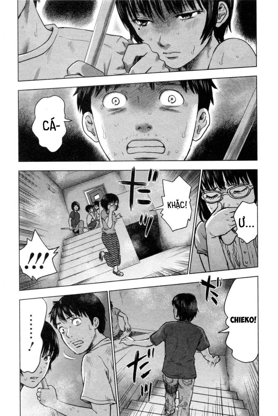 Hyouryuu Net Cafe Chapter 40 - 18