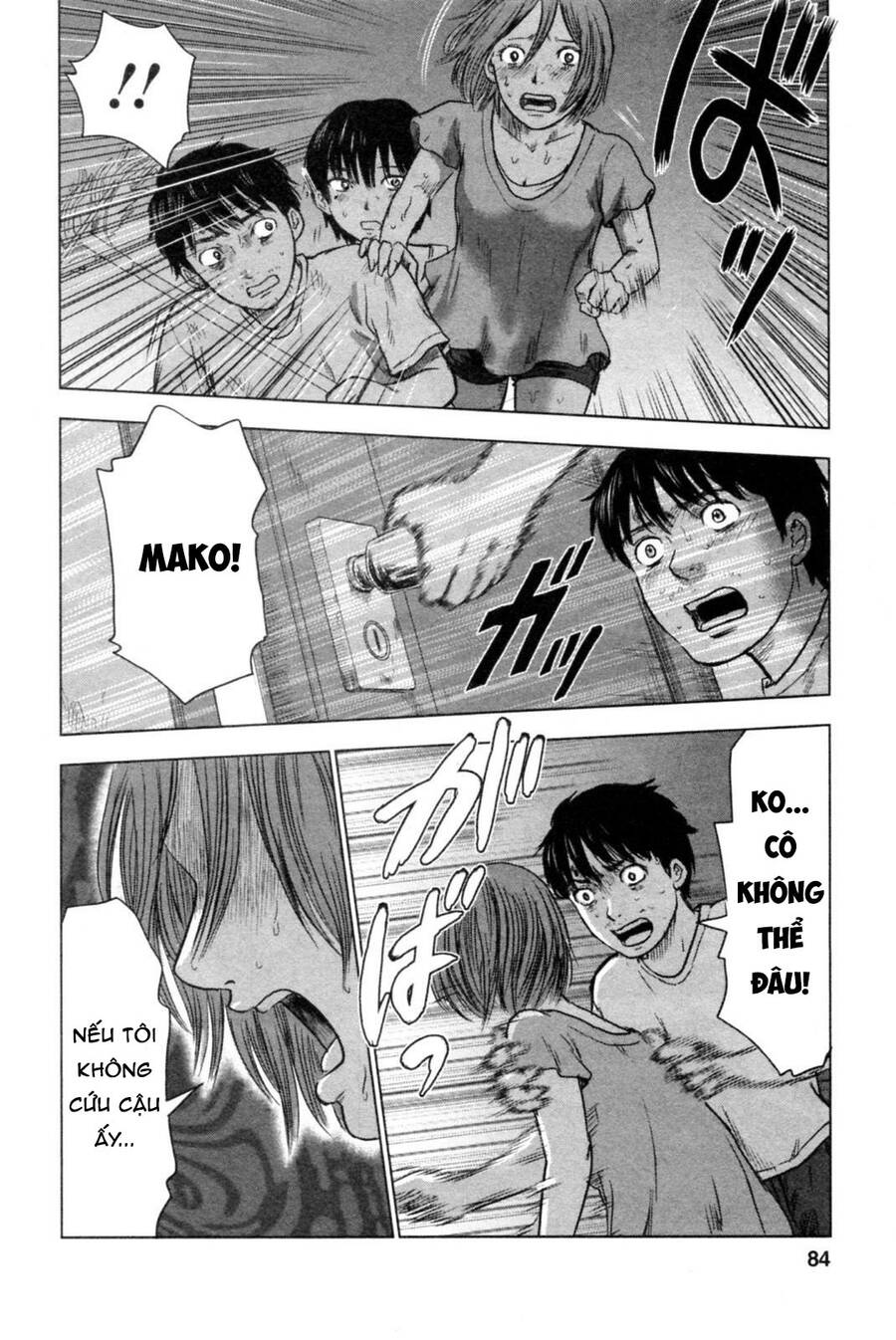 Hyouryuu Net Cafe Chapter 40 - 20