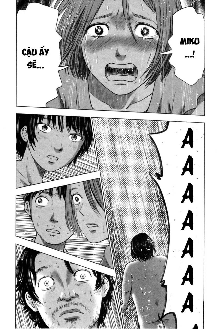 Hyouryuu Net Cafe Chapter 40 - 21