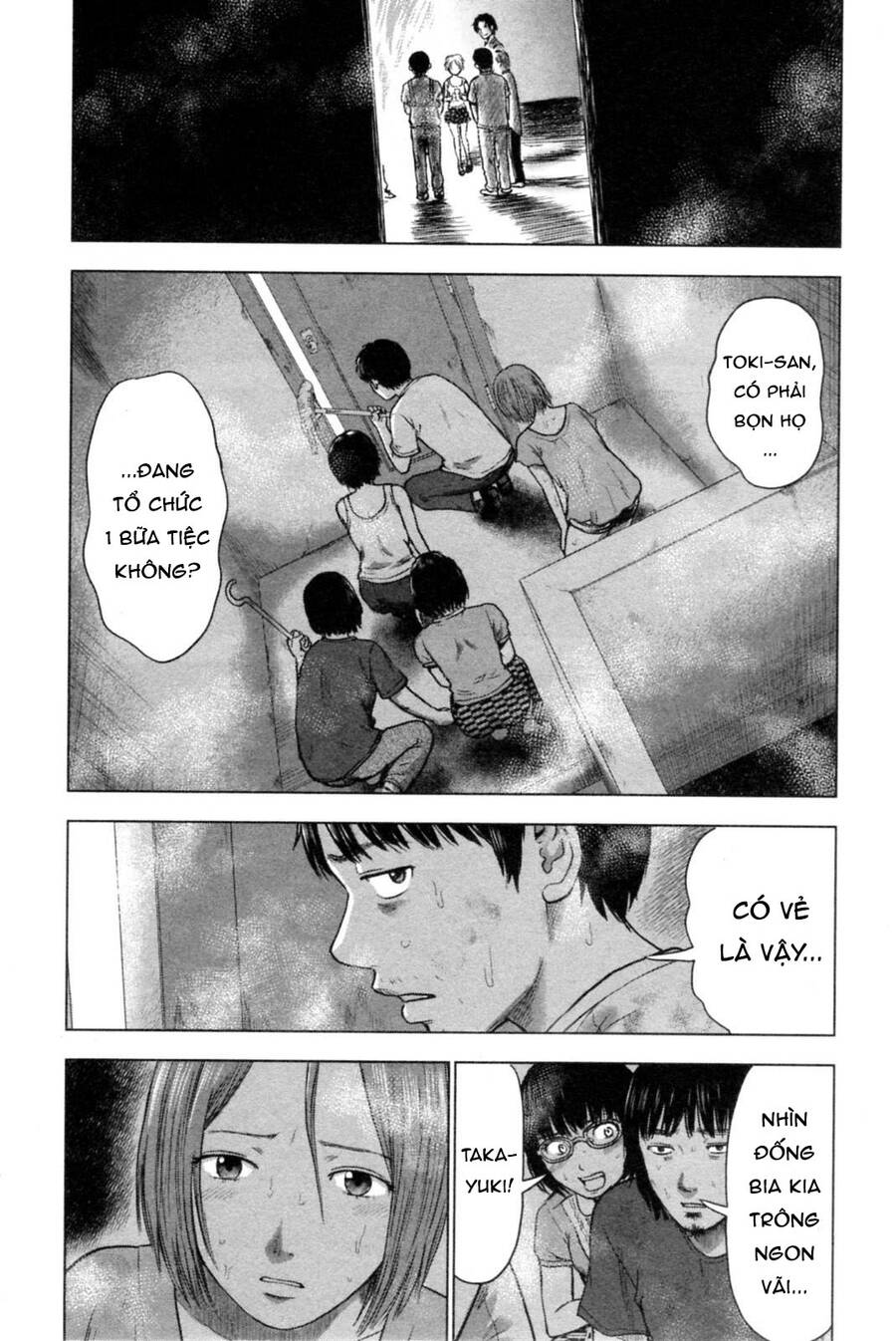 Hyouryuu Net Cafe Chapter 40 - 5