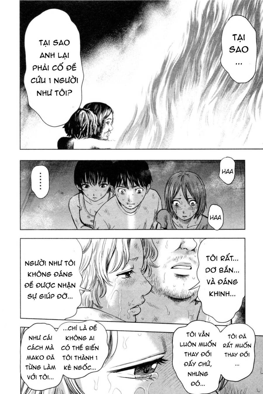 Hyouryuu Net Cafe Chapter 41 - 12