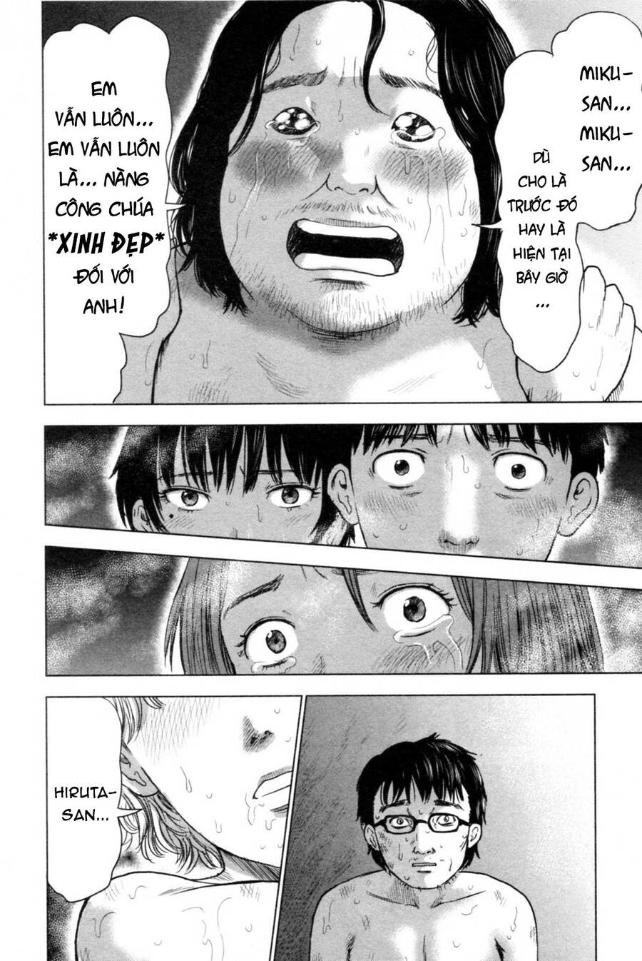 Hyouryuu Net Cafe Chapter 41 - 14