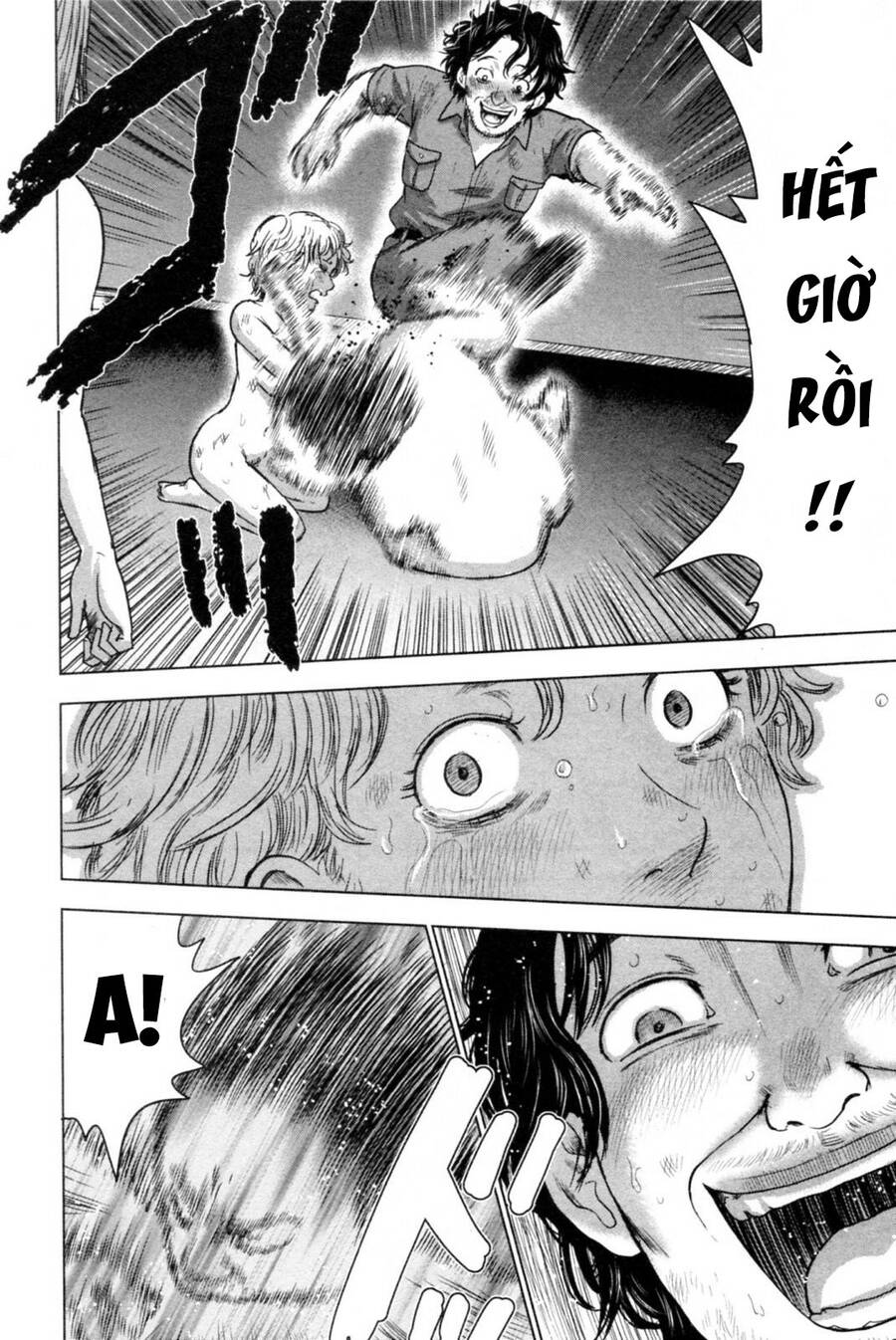 Hyouryuu Net Cafe Chapter 41 - 16