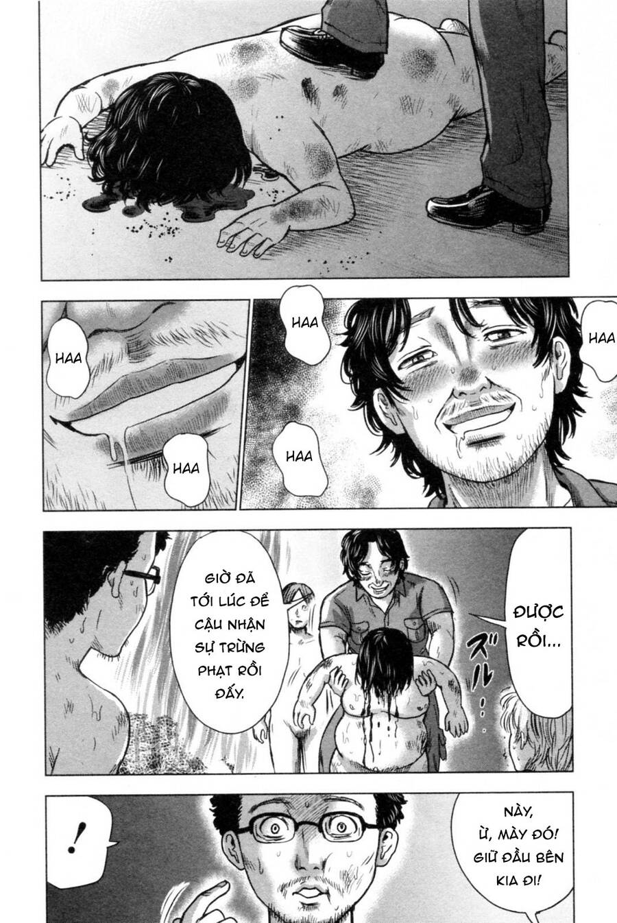 Hyouryuu Net Cafe Chapter 41 - 18