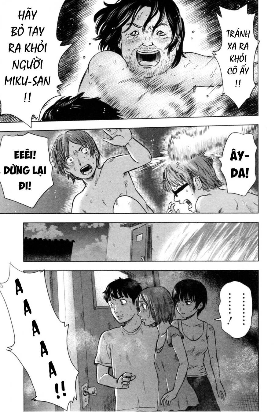 Hyouryuu Net Cafe Chapter 41 - 5