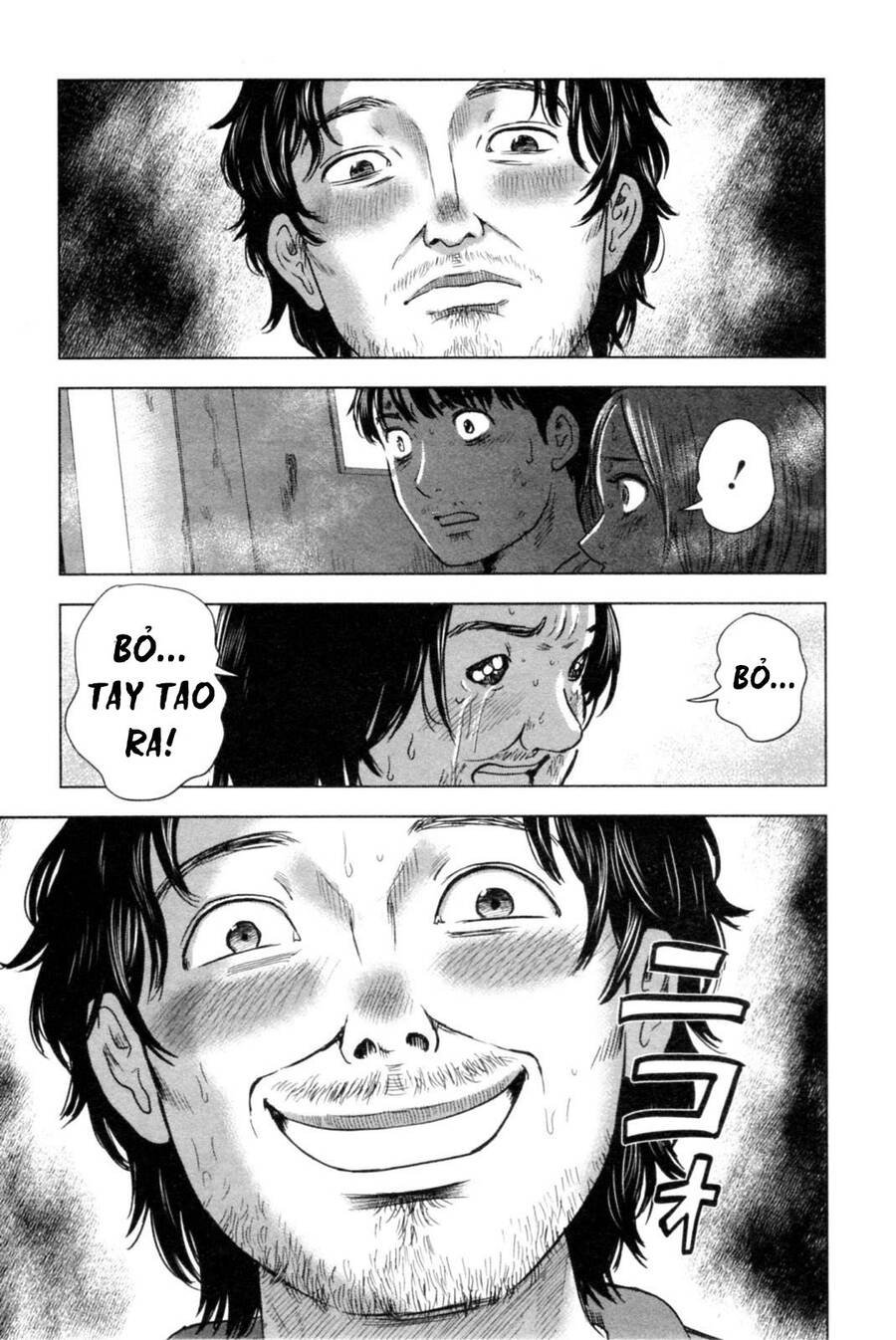 Hyouryuu Net Cafe Chapter 41 - 7