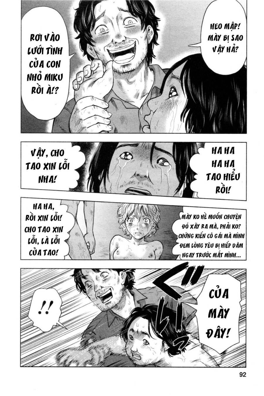 Hyouryuu Net Cafe Chapter 41 - 8